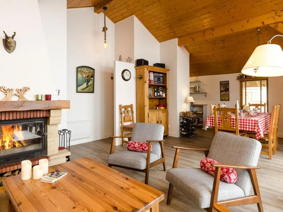 Chalet Peisey-Vallandry - Le Gland D'Or - 8P 0*, Landry Francie